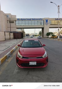 ريو ٢٠٢١ • فول مواصفات • حادث وارد امريكي