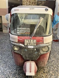 تكتك 2018 • مكينة مكفولة • انكليزي تحويل