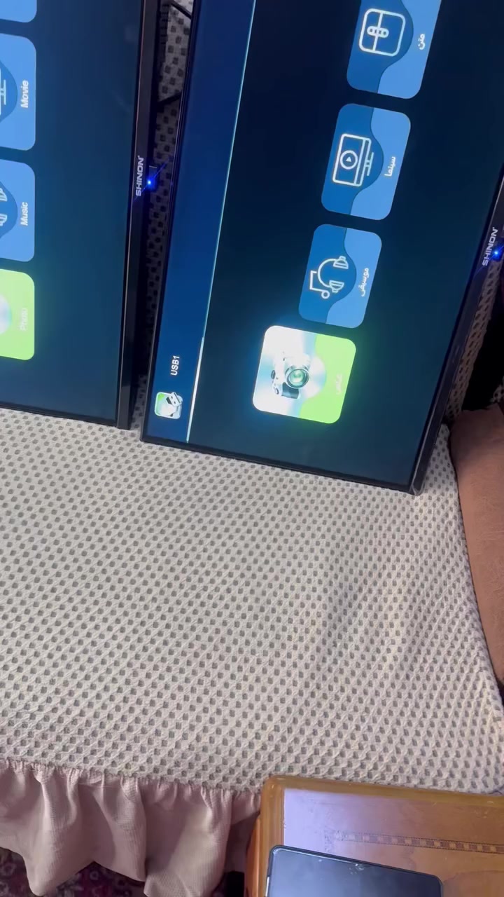 شاشات علانات مطاعم عاكسة ضوء
سعرهن كلهن 350
عدد 3
***********
