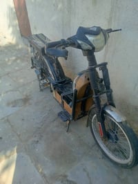 دراجه شحن • كهربائية • ناصرية