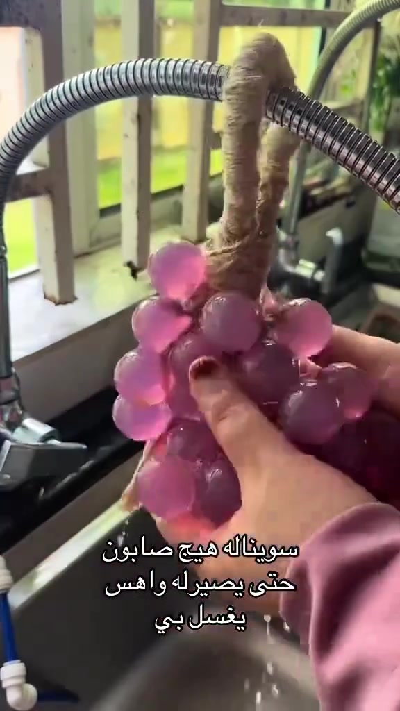 🧼 صابون عنقود العنب  🍇
متوفر بيع مفرد وجملة لأصحاب المتاجر 🏪
سعر البوكس 5000 دينار 💰
توصيل بغداد و لجميع المحافظات 🚚

مفرد بالقطعة أو بالكارتونة 📦
جملة بأسعار خاصة للتجار 🤝

للطلب *********** 📞 صابون العنب #توصيل_كافة_المحافظات #صابون_العنب #منتج_طبيعي #تسوق_اونلاين #بشرة_ناعمة #اكسبلور #صابون #عناية_بالبشرة
