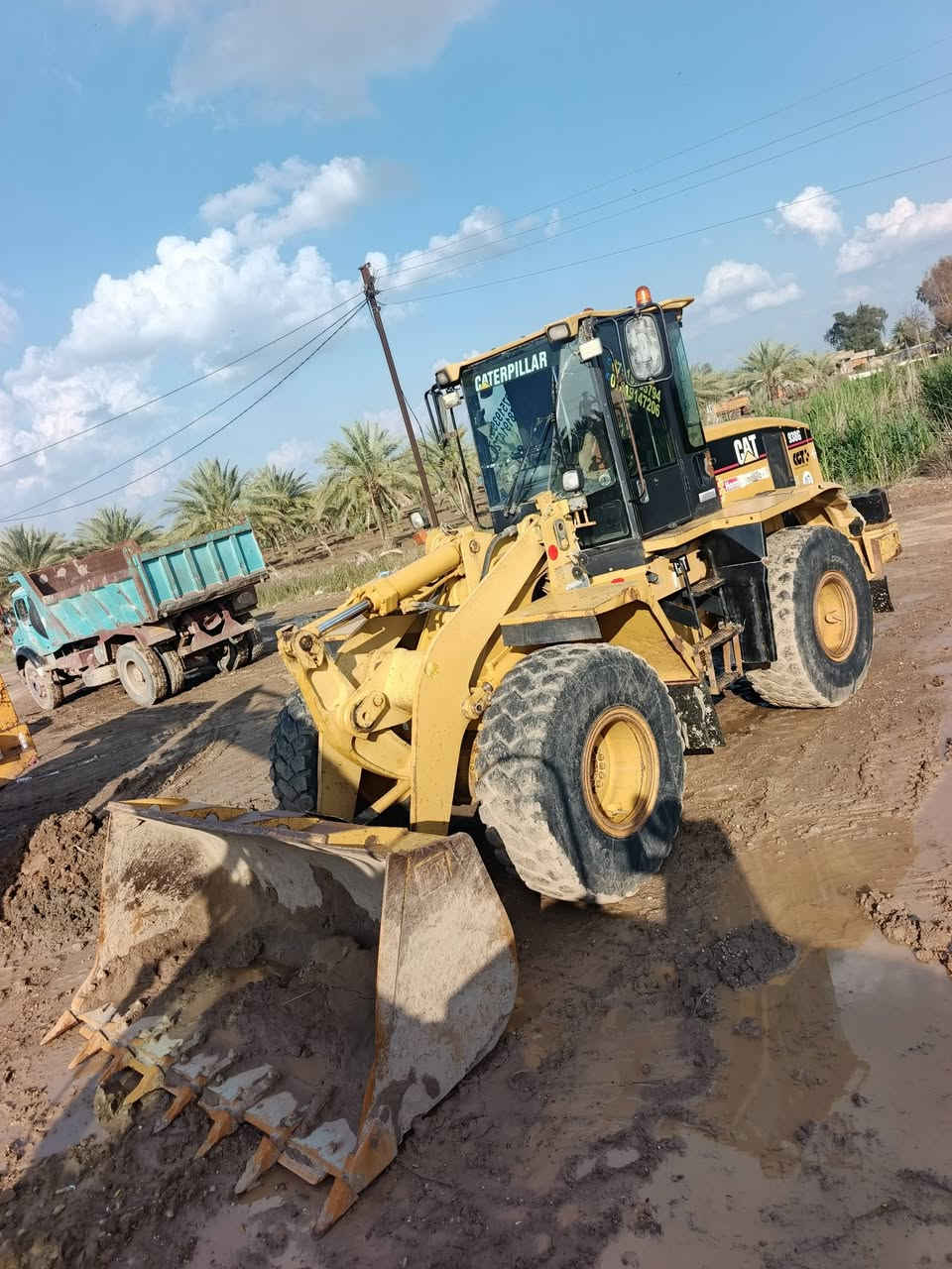 شغل كات 2003 جاهز بسمي
*********** ***********
