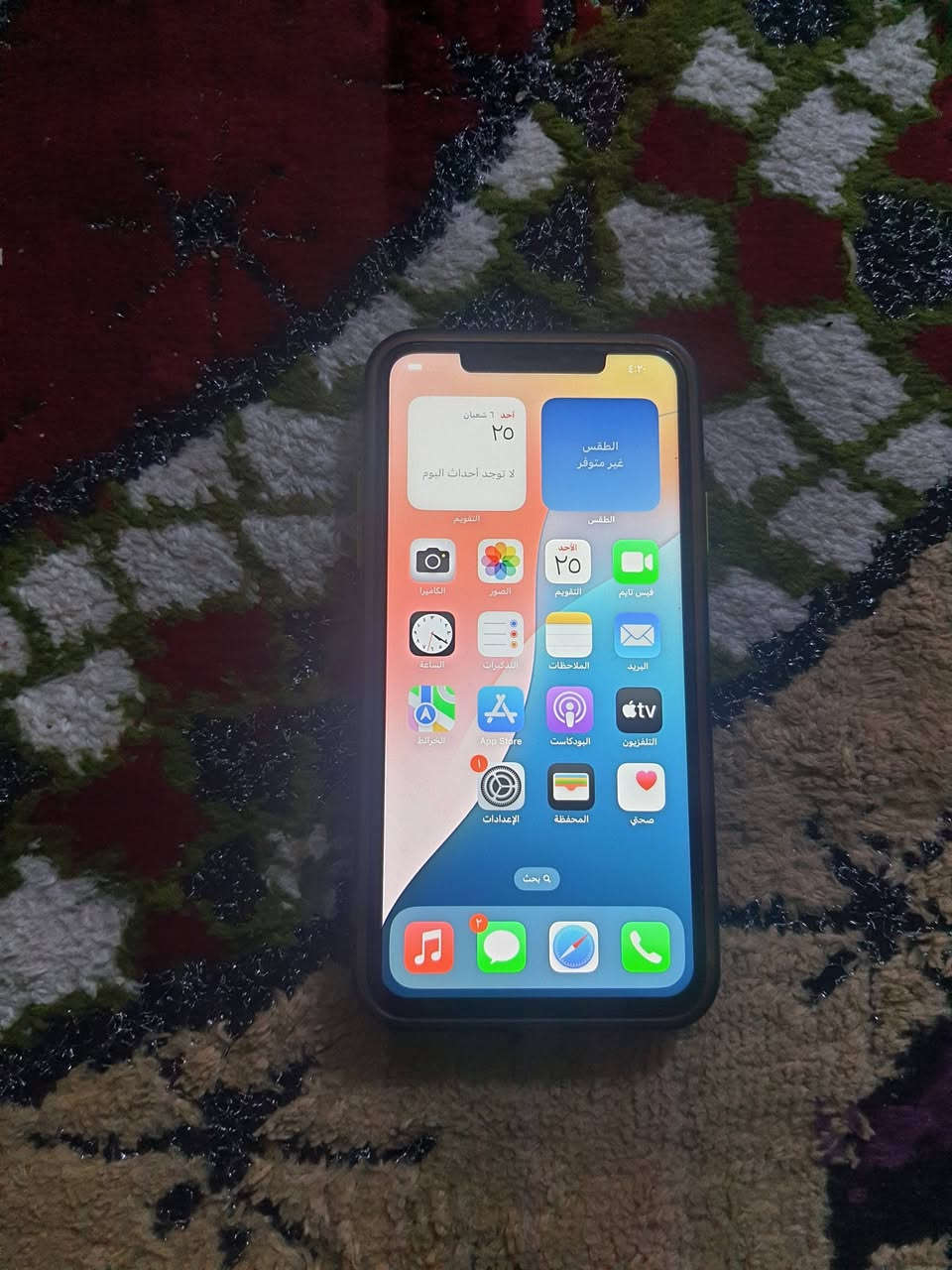 ايفون اكس اس ماكس ذاكره ٢٥٦ الجهاز مبدل بي بطاريه تقرا ١٠٠ جهاز شغال كلشي مابي سعره ١٥٠ الف مراسله واتساب او اتصال *********** عنواني بغداد
