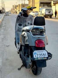 بوليسي • نوزل • بيه مجال