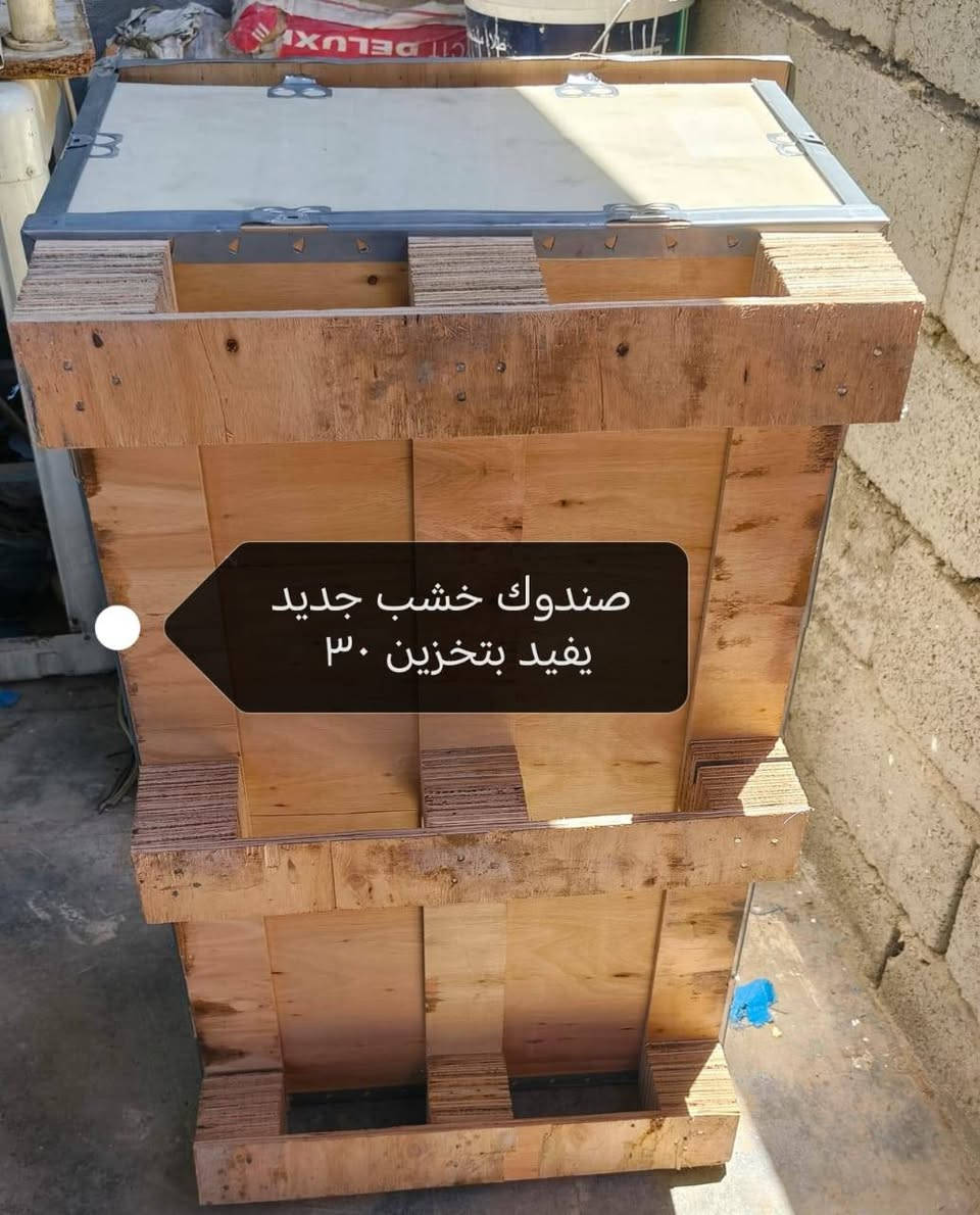 السلام عليكم أغراض البيع نضافة فول وماركات الأسعار وتفاصيل مكتوبه على صور والي يريد شي يتفضل خاص وبالخدمة


**إذا كنت صاحب هذا الإعلان وتريد حذفه لأي سبب، رجاءا أرسل رسالة إلى الدعم الفني**