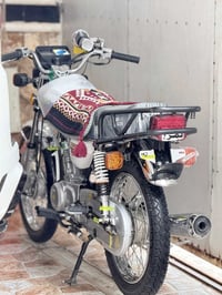 نامه متياز • ٢٠٢٥ • اوراق