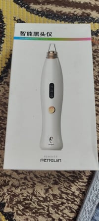 الكترونيات • متوفر