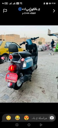 شي عل شي ما عدكم شي بوليس نوزل شرط شلعه ومعدل حاله حال جديد وصل معرض ع...