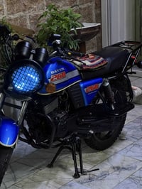 دايون 2021 • اوراق اصلية • النجف الاشرف