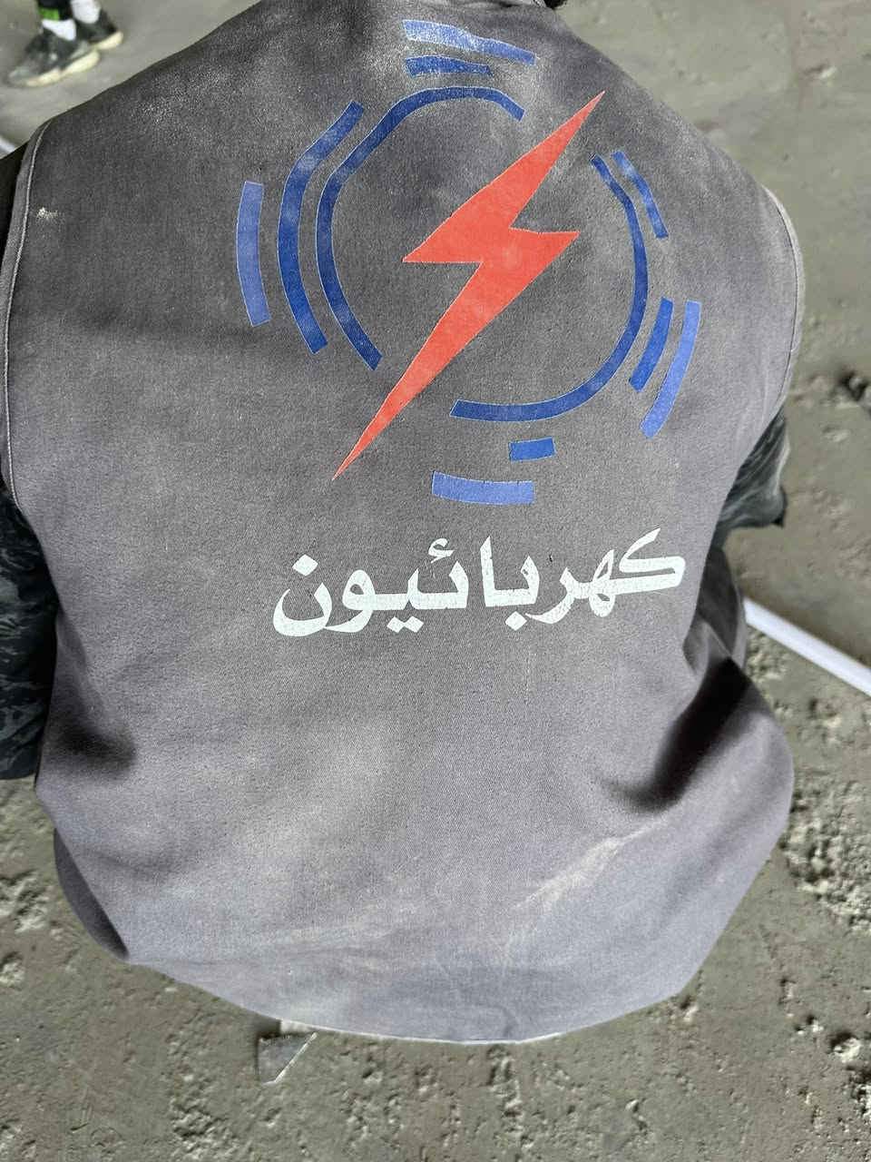 سلام عليكم ورحمت الله وبركاته/رمضان كريم وتقبل الله الصيامكم.
نبده رحله جديده مع مشروع جديد في محافظه ((بغداد)) اسم المشروع ((مصفه الدوره)) مع كادر الكهربائيين


**إذا كنت صاحب هذا الإعلان وتريد حذفه لأي سبب، رجاءا أرسل رسالة إلى الدعم الفني**