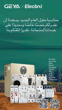 لعملائنا الكرام 💙 يسعدنا أن نعلن عن إطلاق الخصومات الجديدة على منتجات ...