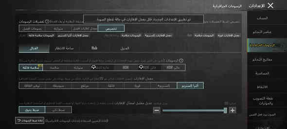 السلام عليكم
بوكو x7 pro ذاكرة 512G عشوائية 12+12
ببجي 120 فريم (جهاز فول بالالعاب) 💀🔥
نضيف ما داخل تصليح ولا مفتوح مكفول من باب البيت تجي تاخذه 💯☝🏻
مكاني بغداد 
***********
