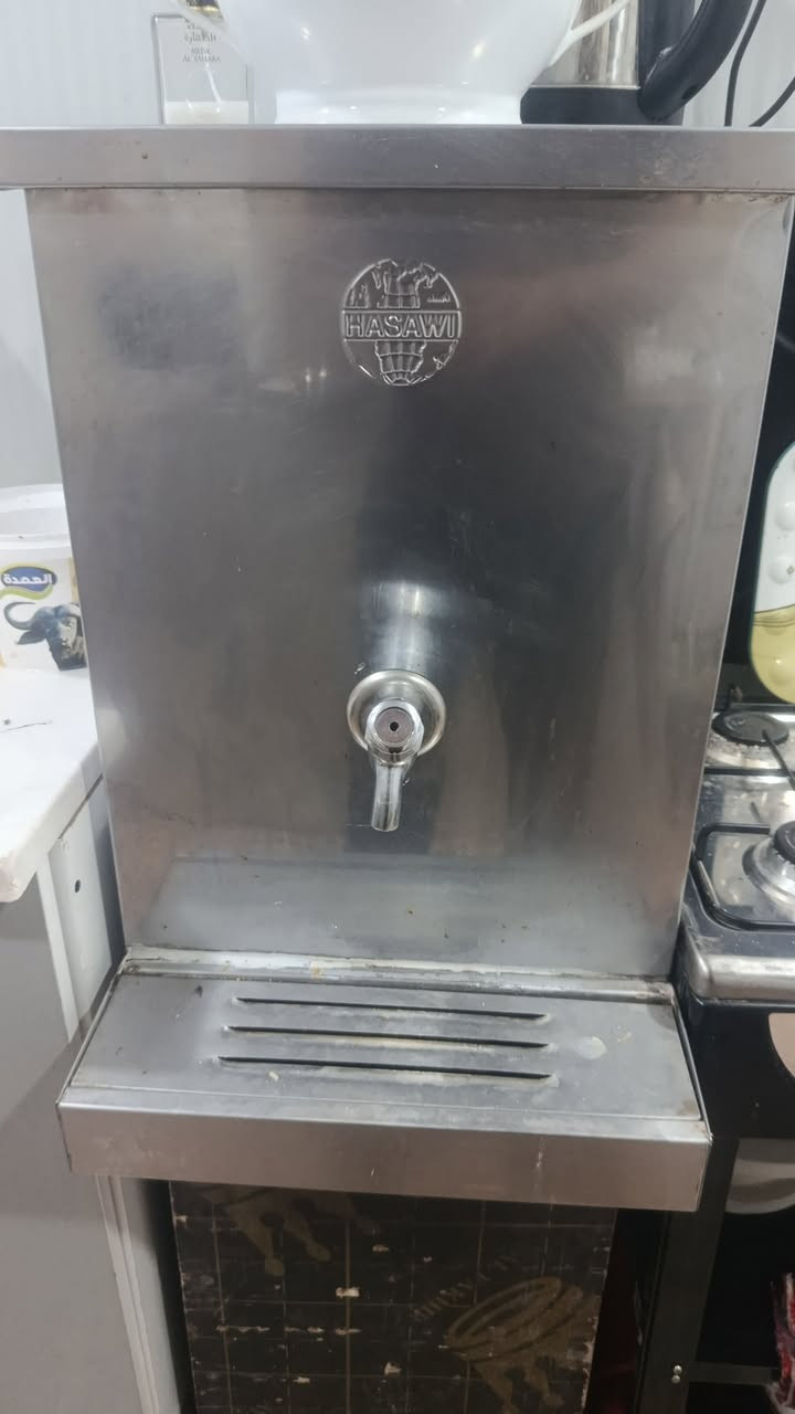 خوان براد ماء شغل كشي مابيه 100 بي مجال عونك بصره كرمه علي على شارع العام


**إذا كنت صاحب هذا الإعلان وتريد حذفه لأي سبب، رجاءا أرسل رسالة إلى الدعم الفني**