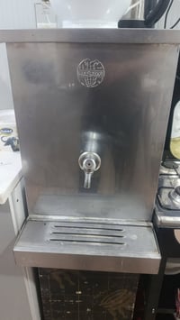 براد ماء • شغال • بصرة كرمة علي