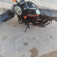 دايوان نفخ • ١٥٠ • مامفتوح