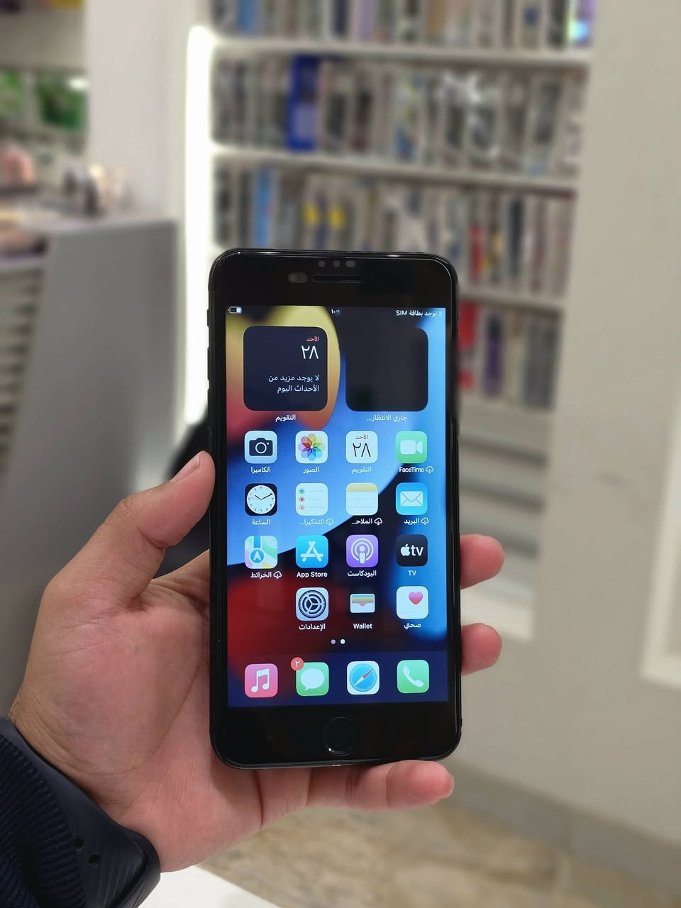 السلام عليكم 
ايفون 7بلاص 
ذاكرة 128
بطارية 73 بلادي
مستبدل شاشه فقط 
كله شغال على اخر حبايه 

السعر 75 الف فقط 🔥🔥

معه هديه لاسق حمايه كيبل شحن 
ملاحضه اخوان اسعار ثابته 
الرمادي التاميم شارع النخيل 
للتواصل رقمي ***********
