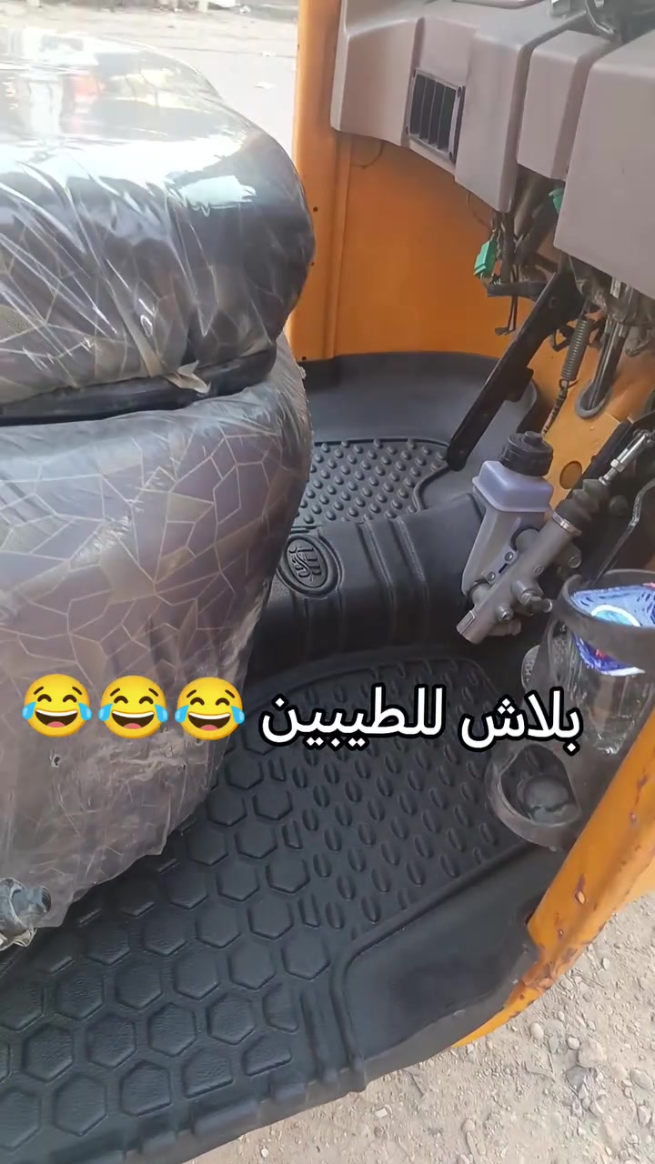 شركة الكرار جملة مفرد
الفرع الرئيسي الحبيبيه شارع السجه بداية مدرسة تغلب مقابل معمل الكارتون
***********
الفرع الثاني الحميدية مقابل شارع المعسكر ***********
هله والف هله ✅✅✅

