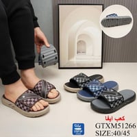 النجف • ناحية القادسية • خلف مستشفى القادسية