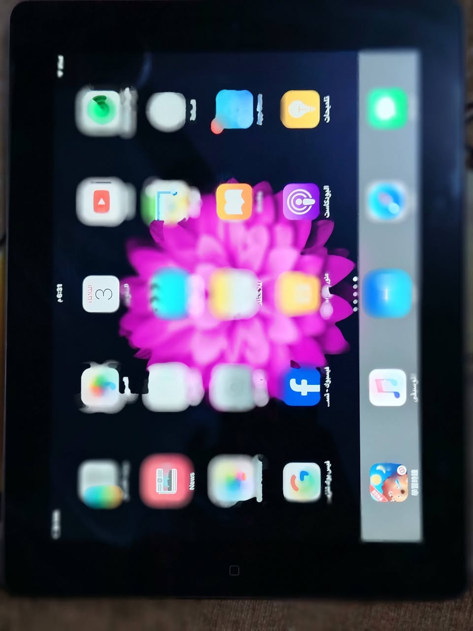 ايباد ايفون الامريكي بلقران كلشي مابيه سعر 75وبيه مجال


**إذا كنت صاحب هذا الإعلان وتريد حذفه لأي سبب، رجاءا أرسل رسالة إلى الدعم الفني**