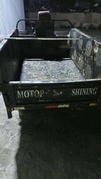 ستوته صقر • موديل ٢٢ • حي سومر