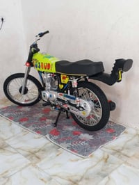 نامه • تعمير • تخبل