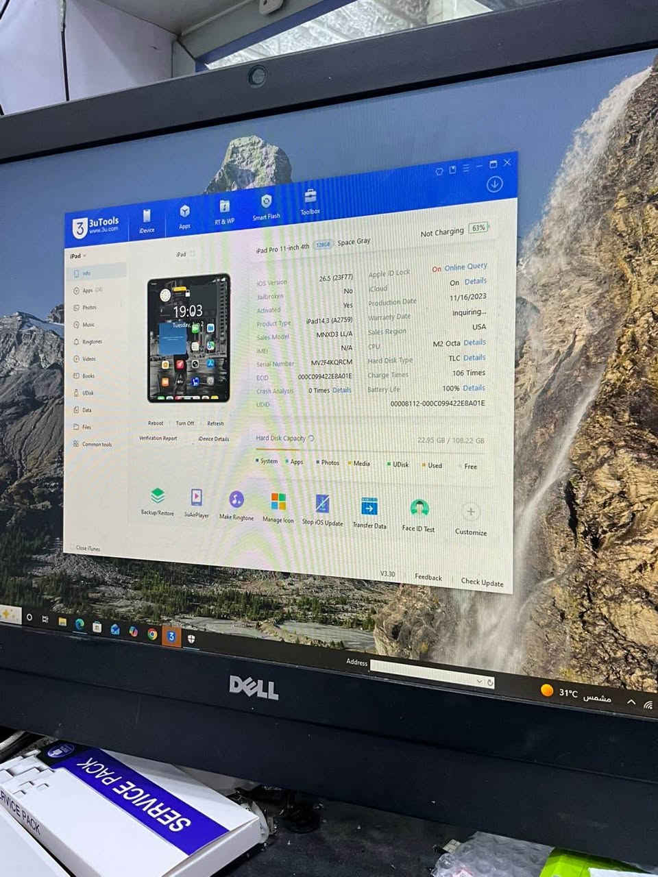 Nrrxxxx 600$ أربيل, العراق


**إذا كنت صاحب هذا الإعلان وتريد حذفه لأي سبب، رجاءا أرسل رسالة إلى الدعم الفني**