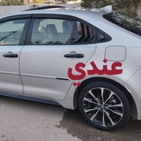 ويل كب • تيوتا • بعقوبة