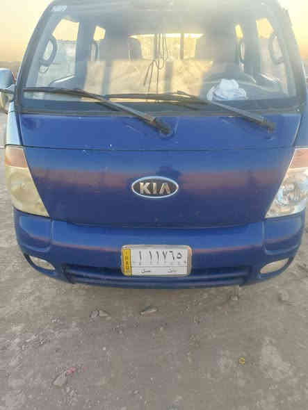 للبيع كيه بنكو دبل قماره موديل2005رقم بابل وسنوية جديد محرك وكسن وكير مكفولات مكان بابل شوملي سعر 82 وبيه مجال ***********
