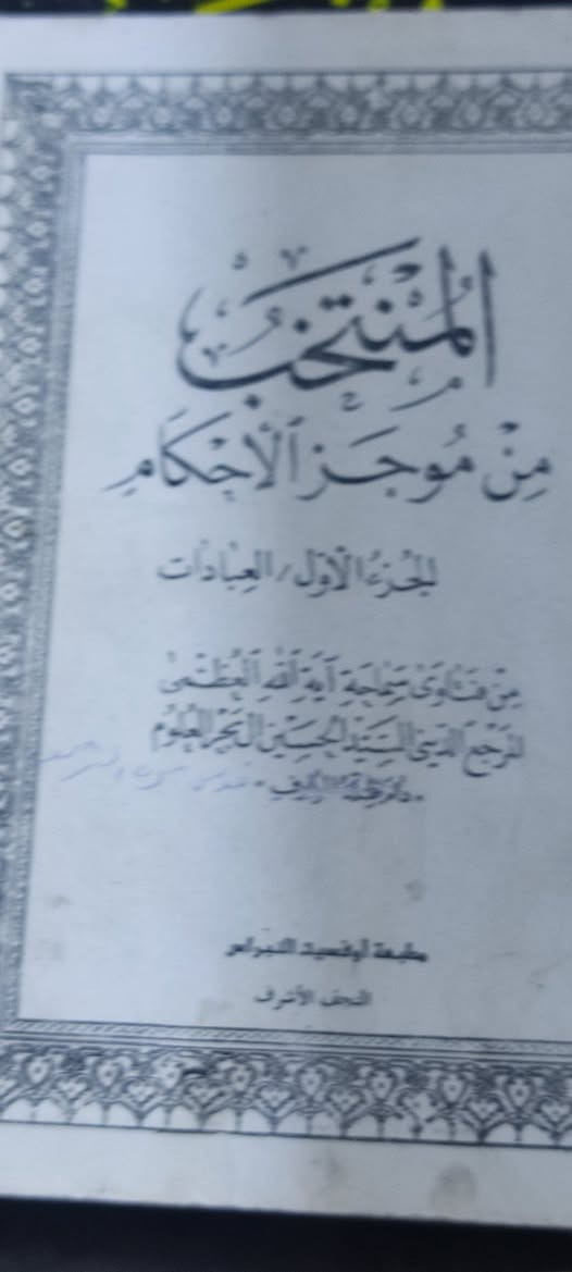 للبيع


**إذا كنت صاحب هذا الإعلان وتريد حذفه لأي سبب، رجاءا أرسل رسالة إلى الدعم الفني**