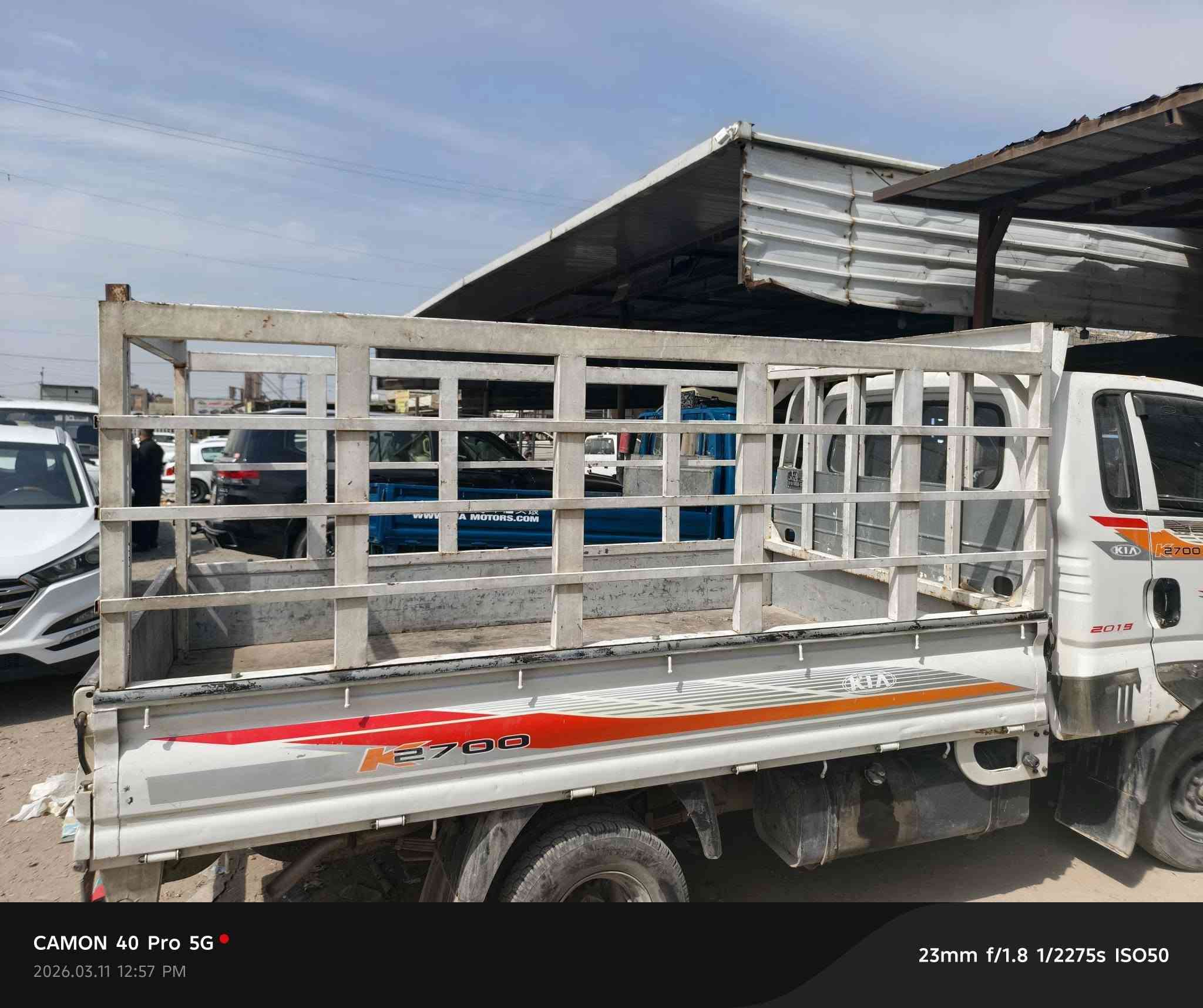 سلام عليكم 
محجر للبيع جديد مابي خياسات 
سعر ١٧٠ وبي مجال 
مكاني بغداد المعامل العماري شارع المدارس 
***********
