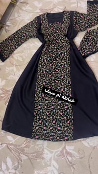 ملابس • بدون تفاصيل • نص ديني