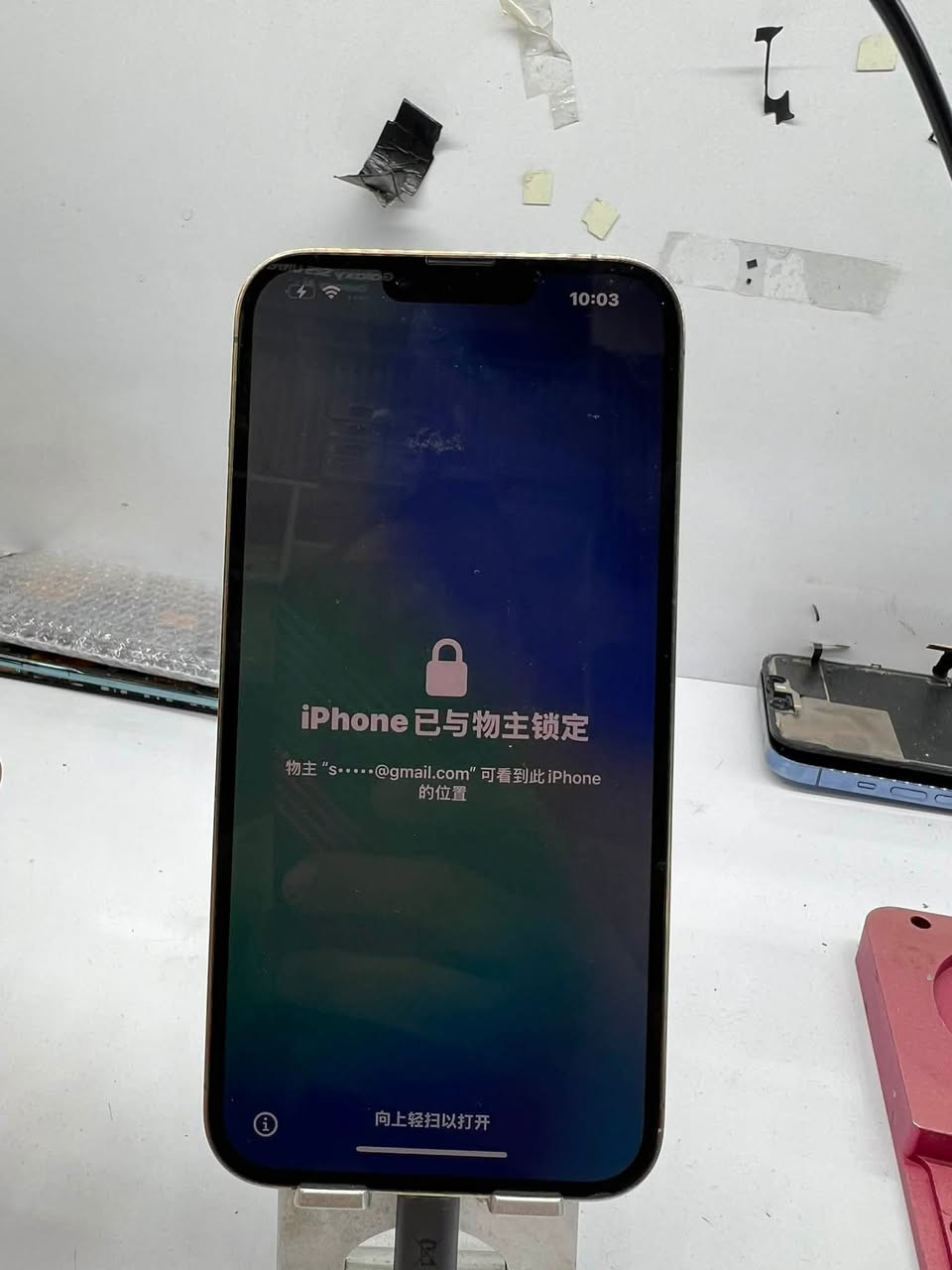 13promax
مقفل ايكلود والحساب مالته وياه بس غير نشط .. شاشته اصلية وظهره مكسور سعره 250

14 promax
256
دبل  سيم
شاشته مكسوره سعره 450الف


**إذا كنت صاحب هذا الإعلان وتريد حذفه لأي سبب، رجاءا أرسل رسالة إلى الدعم الفني**