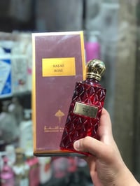 برفيوم • عروض تحفه • انواع مختلفه
