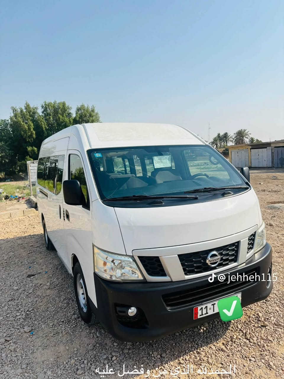 السلام عليكم نيسان لبيع 2014 رقم بغداد انكليزي ميكانيك مكفول دوشمه نضيفه بيهه بارد بلصفحه الطويله وصبغ قليل سياره جديده مامتعوبه ماشيه 320 الاستفسار *********** ✅*********** السعر 195 وبيهه مجال
