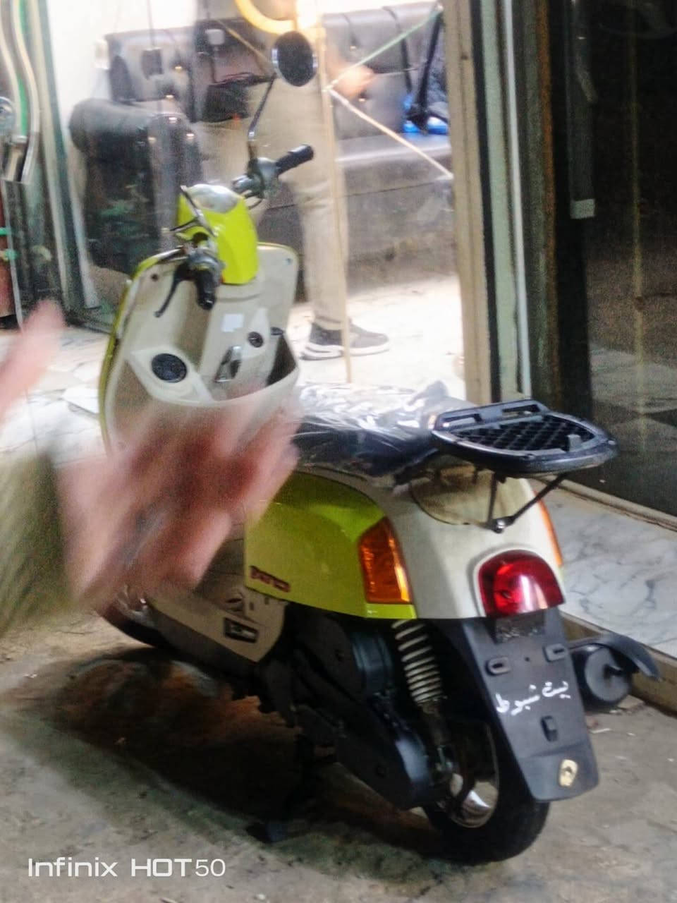 سلام عليكم هاي الدراجه بوليس كابريتر دراجه نضيفه كلش وكدامك بل صوره سعر الدراجه 550 وبيهه مجال بصيط العنوان بغداد الدوره ابو دشير هاذه رقمي ***********
