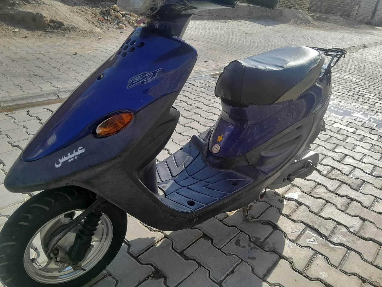 ابو ليله الوائلي

دراجه بيجي نضيفه و جديده صارلي شهر من اشتريتها ب 450 و هسه رايدها ب300 الف قفل للتواصل راسلو هذا الشخص


**إذا كنت صاحب هذا الإعلان وتريد حذفه لأي سبب، رجاءا أرسل رسالة إلى الدعم الفني**