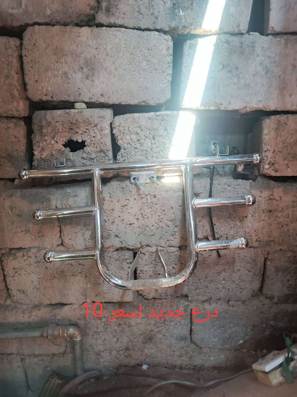 للبيع خوذه سعر 15 درع لسعر 10
صالنصه لسعر 25 مكاني الخالص ***********
