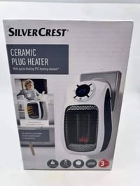 اجهزة المانية • اغراض امازون • توصيل