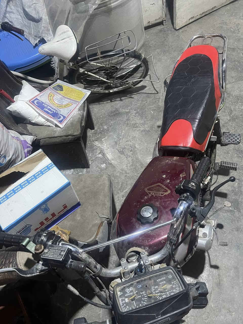 عندي هاي الإيراني موديل 21 درجه بس نقوصات بسيطه مثل ستاند موجوده يحتاجلها براغي ولايت موجود بس تشده و الصفاحيات موجوده و اقيات مال زنجيل موجوده  محرك ما مفتوح بلادي شلعه ومعدل وترهم مراوس حسب القناعه سعر 325وبيها مجال مكاني بغداد التاجي الشيخ حمد


**إذا كنت صاحب هذا الإعلان وتريد حذفه لأي سبب، رجاءا أرسل رسالة إلى الدعم الفني**