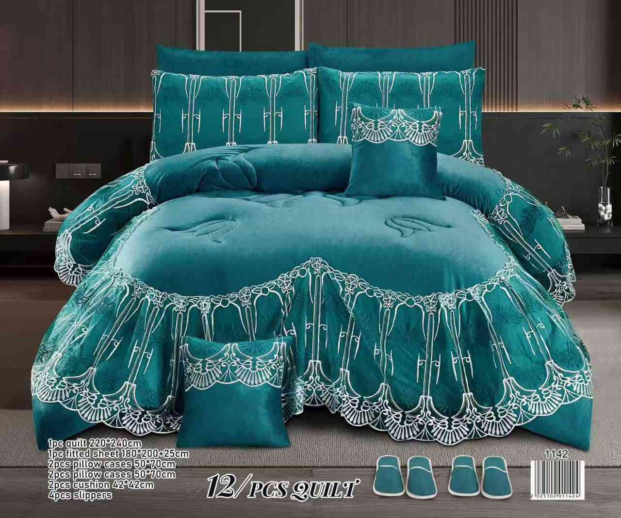 لحاف قديفة وجه والثاني فرو ويا ٤ جرجف تلبيس و٤ وجه مخدة و٢ وحه كوشة و٤ شبشب
وية التوصيل ٥٤ الف توصيل مجاني
الاتصال تواصل وات ساب ***********
