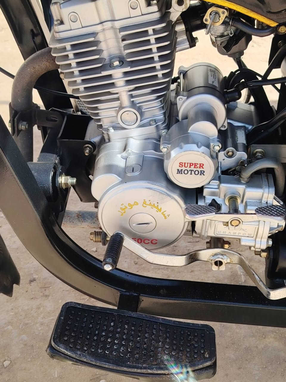 السلام عليكم شباب ستوته للبيع وراق اصوليه 2023 طالعه 2025 بشهر 7 للبيع الشراي يدلل العنوان غماس هاذ رقمي /***********/
