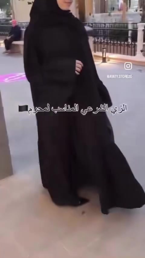 وصل موديل أسود لمحرم | بيع مباشر + قطع أخيرة 🖤

سعره 25 ألف
🔥 عرض خاص: قطعتين بـ 45 ألف فقط
خامة حلوة وناعمة، محتشم جدًا، مناسب للطلعات السريعة ولمحرم
يلبس تقريبًا كل الأوزان والأطوال 🌷

⚡ لا تفوتون العروض، باقي قطع قليلة جدًا
للحجز والاستفسار راسلونا خاص 📩


**إذا كنت صاحب هذا الإعلان وتريد حذفه لأي سبب، رجاءا أرسل رسالة إلى الدعم الفني**
