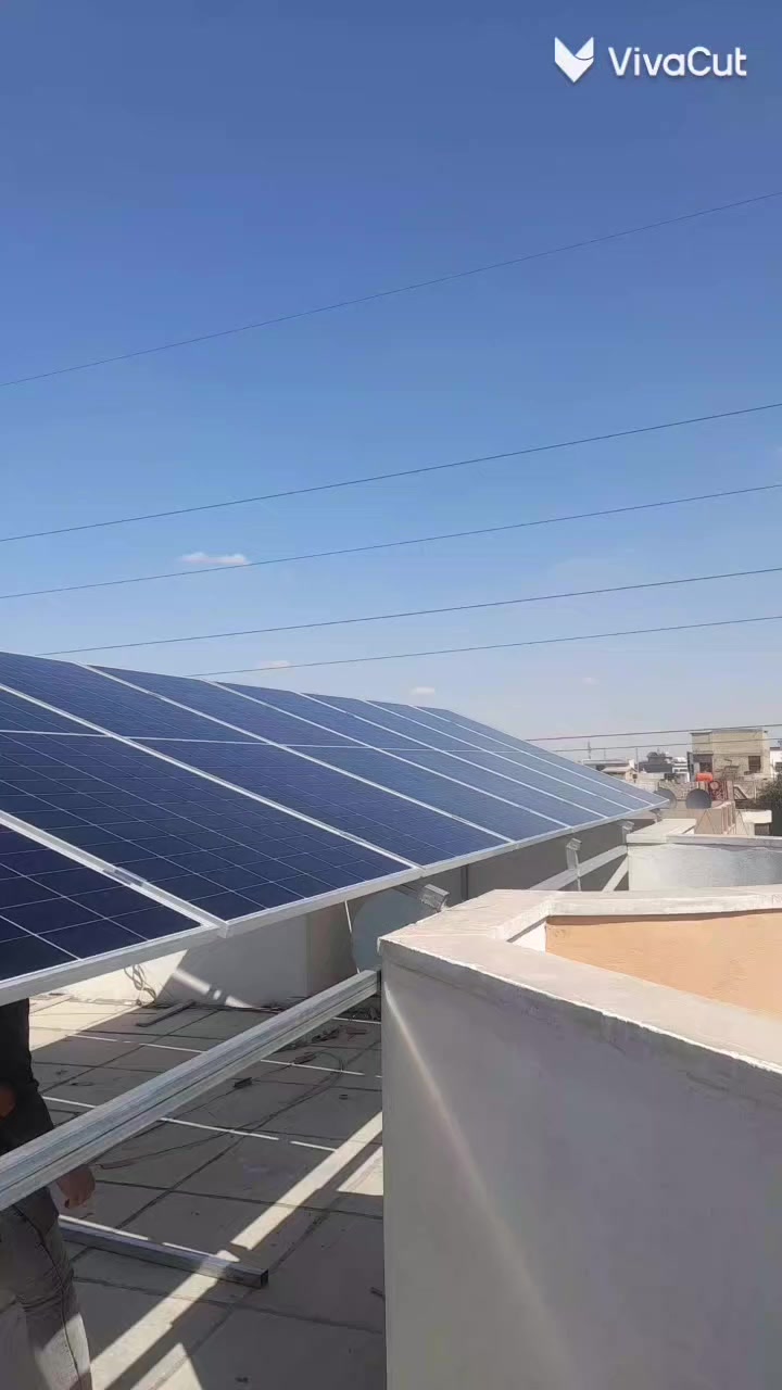 ماعليك بس الألواح والباقي علينا حداد ألواح شمسيه حداده والحيم وميكانو عملنا داخل بغداد ومن الله التوفيق ***********
