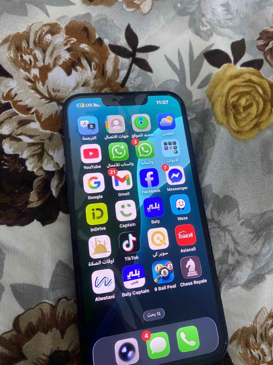 السلام عليكم ايفون 13 العادي بطاريه 96‎%‎ وين ميعحبك افحص مكاني بغداد كامل كل ملحقاته ضمان ماستر بعد بضمان ممنتهي ضمانه
اخوان السعر مالته مااعرف شكد قيم بل يرضي الله 
الخاص مفتوح..


**إذا كنت صاحب هذا الإعلان وتريد حذفه لأي سبب، رجاءا أرسل رسالة إلى الدعم الفني**