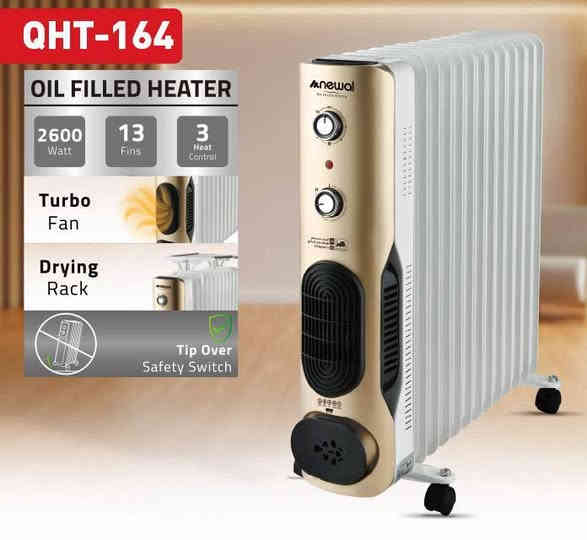 توفرت كافه موديلات المدفئات الكهربائيه من شركة النوال newal التركيه ضمان 
#معرض_دنكا_للاجهزة_الكهربائيه_والمنزليه_والهدايا

العنوان :الهارونيه الشارع العام 
للتواصل ***********
