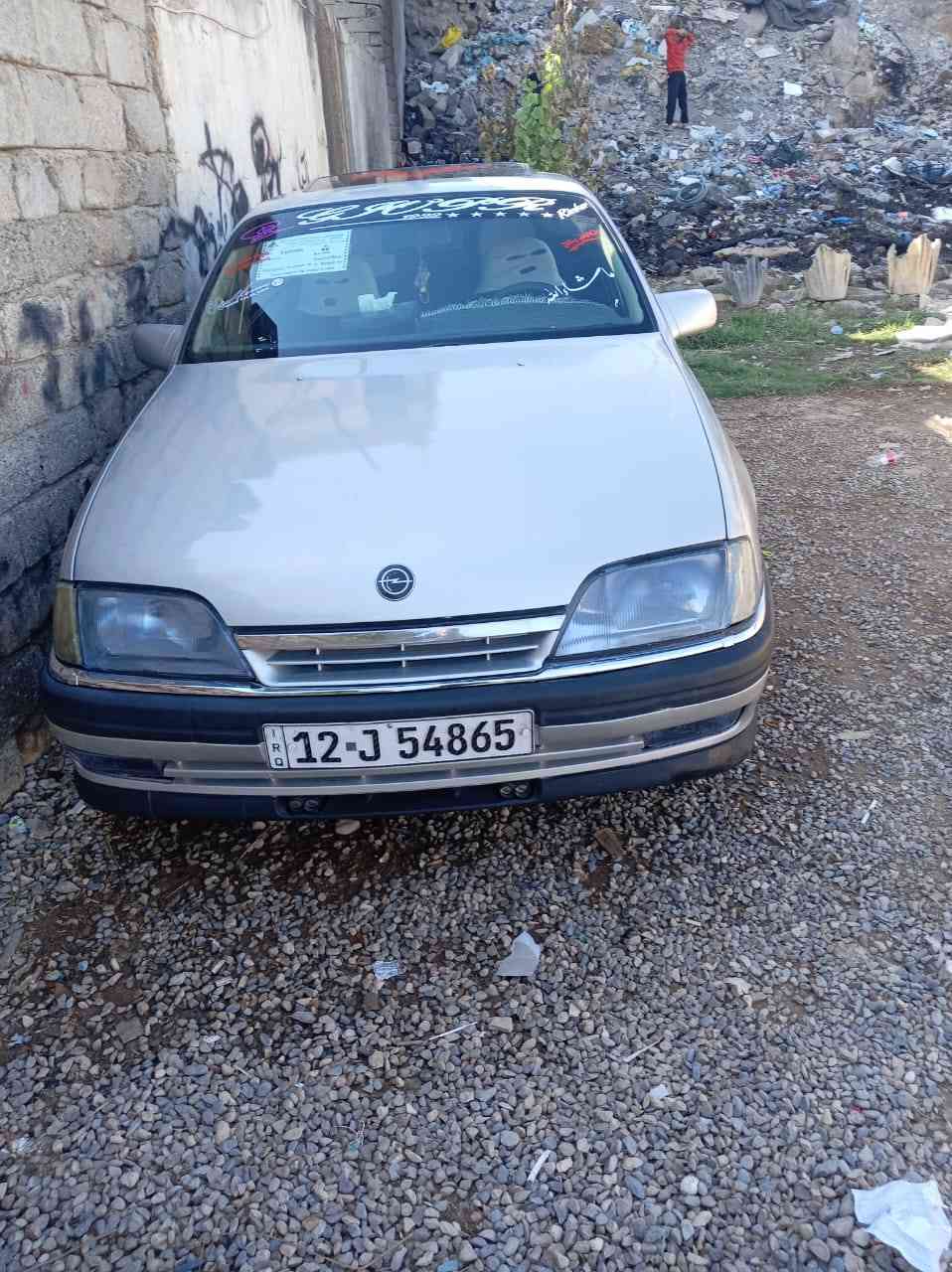 سلام عليكم ورحمه الله وبركاته وبل وميكا للبيع موديل 93 حجم 20بلادي تبريد مسبوقه جمالي فقد سياره جاهسه مال جناي بلادي سعر 46بيها مجال قليل رقم***********
