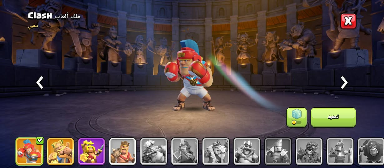 حساب كلاش اوف كلانس   للبدل على فري فاير


**إذا كنت صاحب هذا الإعلان وتريد حذفه لأي سبب، رجاءا أرسل رسالة إلى الدعم الفني**