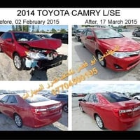 اي شخص يكَولوله ماكو صور سيارته او تقريرها خل يراسلنا عالفايبر او الوا...