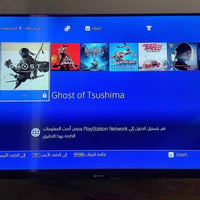 بلي ستيشن 4 • مهكر 9.60 • الديوانية