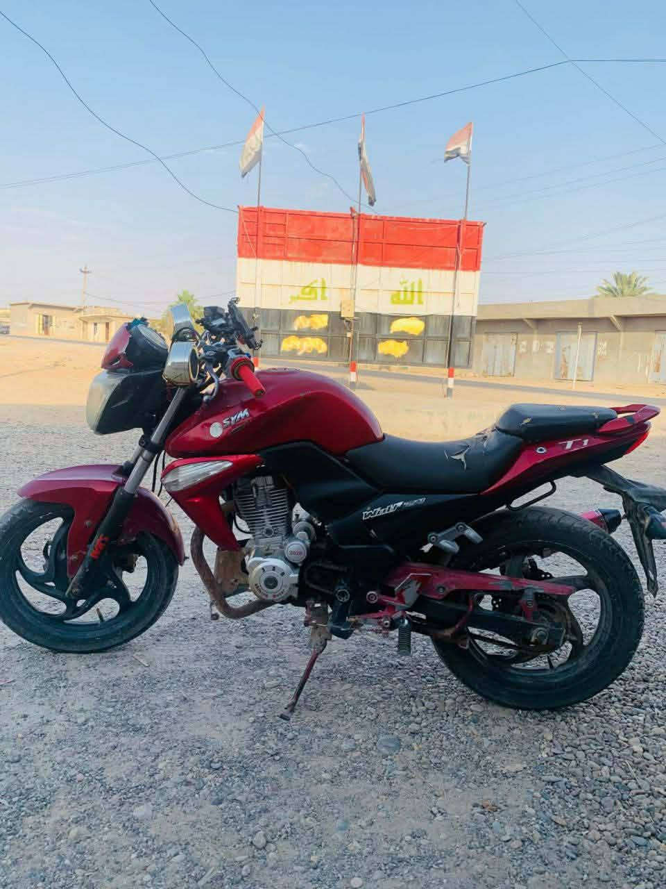 السلام عليكم
موطور للبيع سعر300 أو بي مجال أو يرهم مراوس مكينه شرط
ما مفتوحه رقم موبايل ***********
